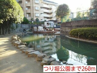 グランシャインの周辺|つり堀公園まで260m