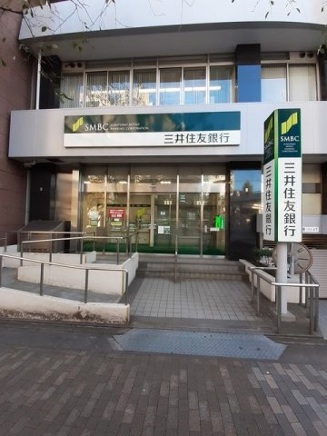 グランツ恵比寿の周辺|三井住友銀行まで550m