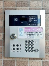 グリーンフレグランス目白のセキュリティ