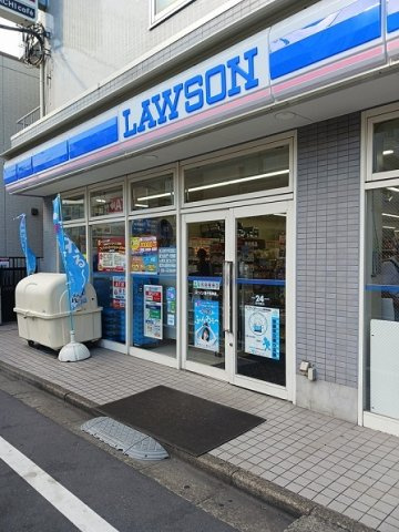 グリーンフレグランス目白の周辺|ローソン 鬼子母神店まで170m