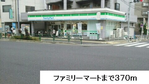 サッチノ．３の周辺|ファミリーマートまで370m
