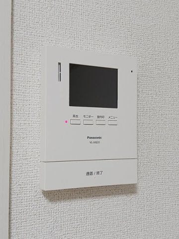 サンダーソニアのセキュリティ