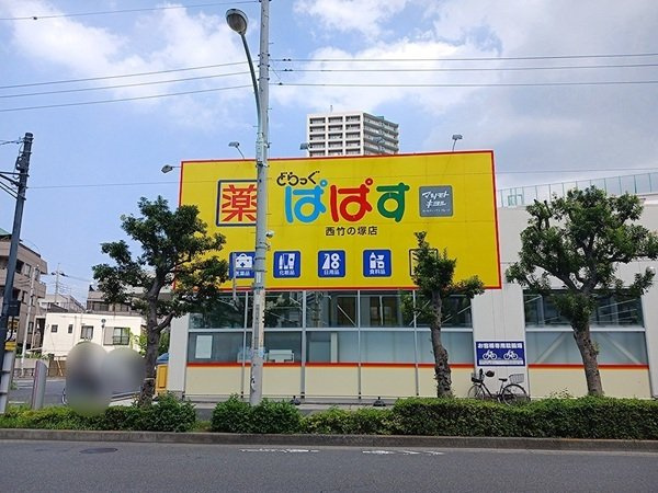 シエロ西竹の塚の周辺|ぱぱす　西竹の塚店まで382m