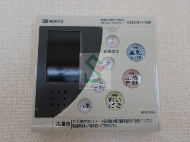 エトワールニイザのその他