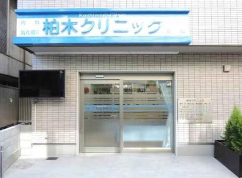 セルピエンテⅡの周辺