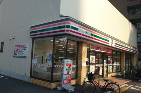 セルピエンテⅡの周辺