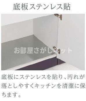 サンガーデン西早稲田【おとり物件なし】#学生・社会人にオススメ！初期費用分割払いOK！の収納|その他（イメージ）