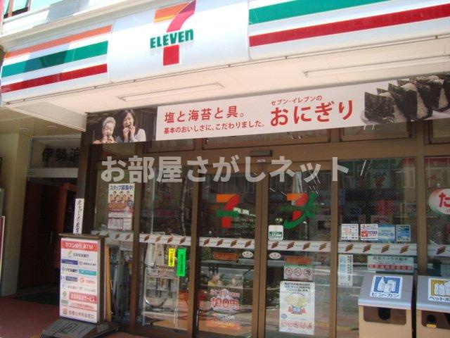 サンガーデン西早稲田【おとり物件なし】#学生・社会人にオススメ！初期費用分割払いOK！の周辺|セブンイレブン高田馬場1丁目店まで554ｍ
