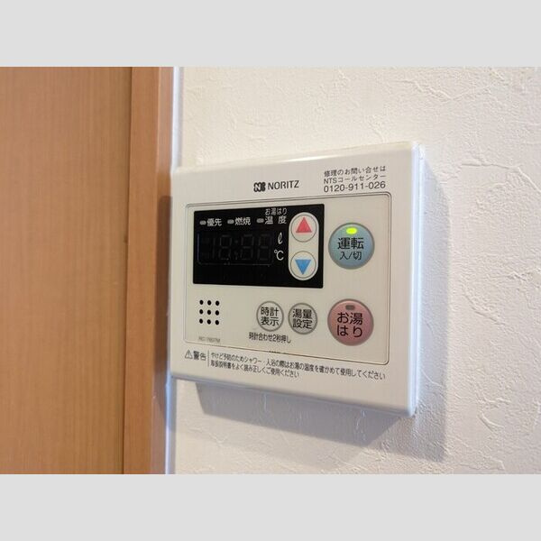 グランソワール瑞穂　名古屋市賃貸　仲介手数料無料の設備