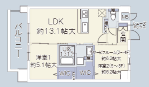 【間取り】 | エルバ