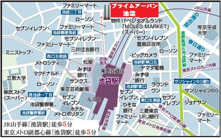 プライムアーバン池袋の地図