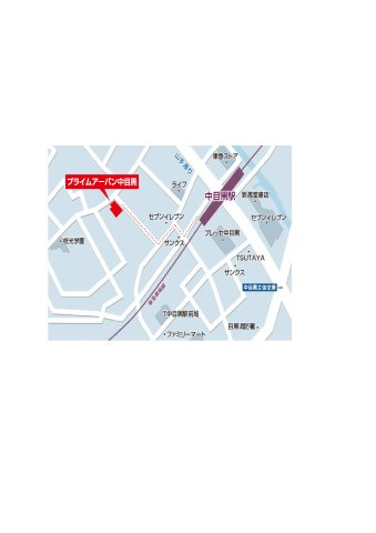 プライムアーバン中目黒の地図