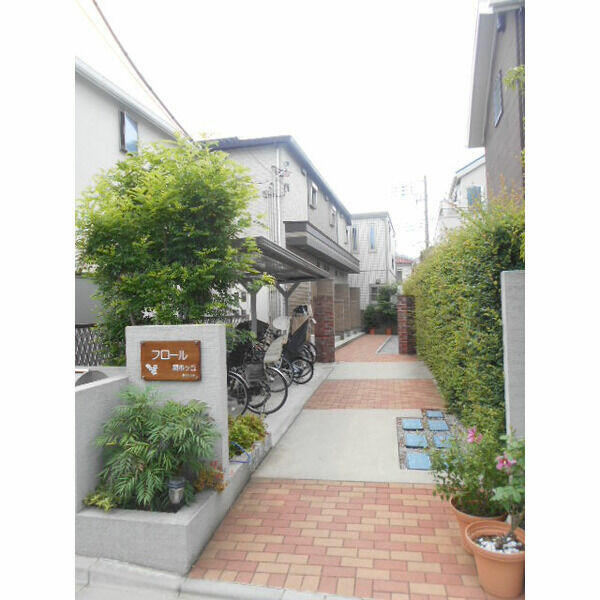 調布市調布ケ丘２丁目のアパートのロビー