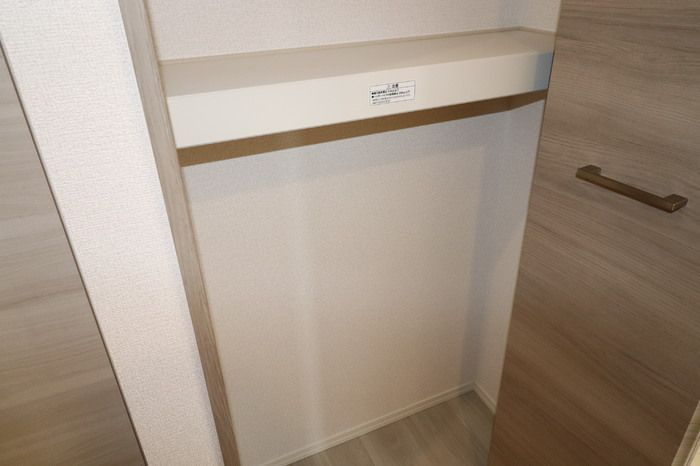 ディアプレイス