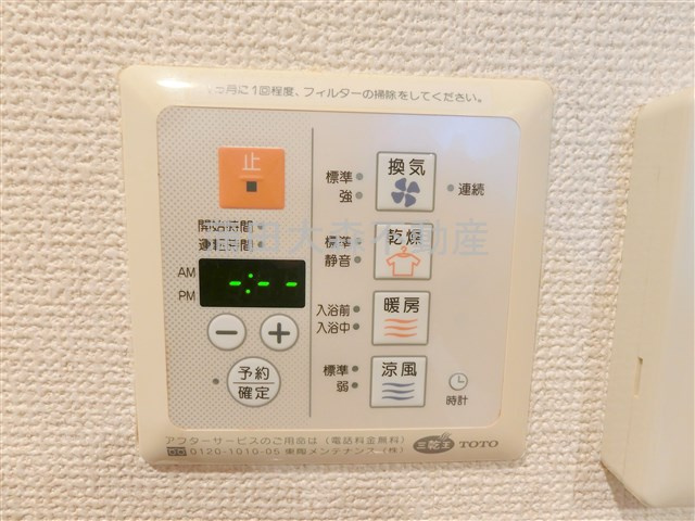 ルーブル蒲田弐番館の設備