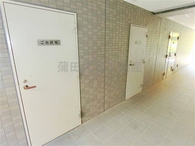 ルーブル蒲田弐番館のその他共用部分|曜日時間関係なくゴミ出し可能なゴミ捨て場！