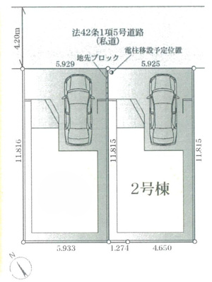 【区画図】 | 新築　JR横浜線　相模原駅　小町通