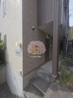 【エントランス】 | プランドール