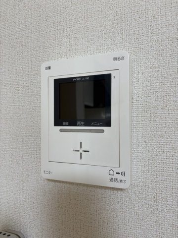 【セキュリティ】 | カーサ・リベルタ