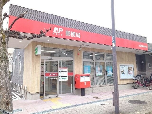 【周辺】 | カーサ・リベルタ | 藤阪郵便局様まで400m