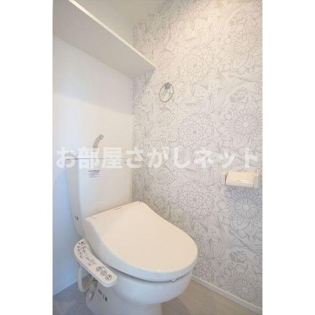 ポラリス上十条【おとり物件なし】#学生・社会人にオススメ！初期費用分割払いOK！のトイレ