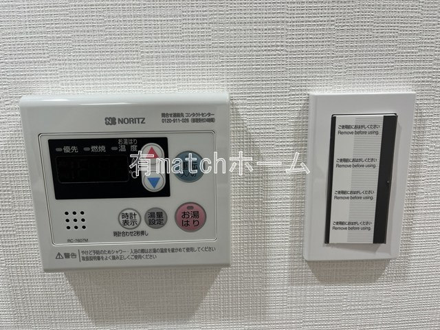 ミラージュパレス大阪ドームProsperの設備