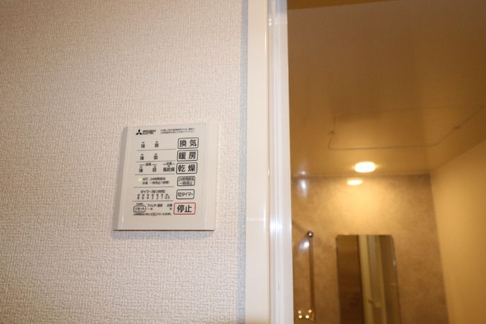 ディアプレイスの設備