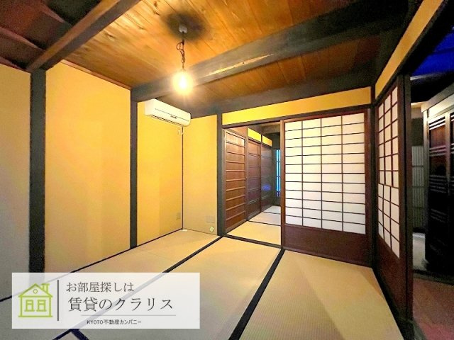 烏丸御池リノベ京町家