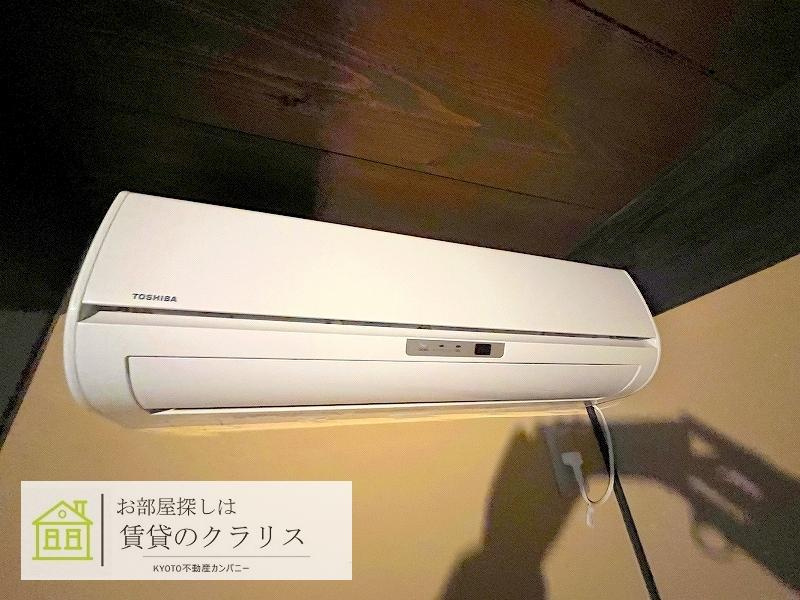 烏丸御池リノベ京町家の設備
