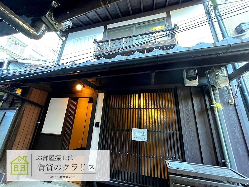 烏丸御池リノベ京町家の外観