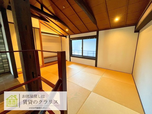 烏丸御池リノベ京町家