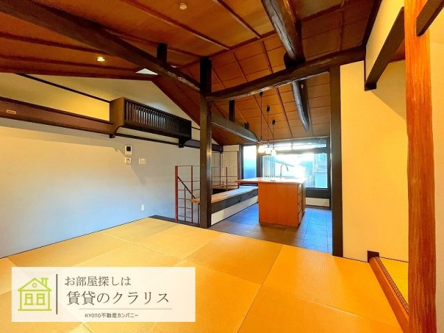 烏丸御池リノベ京町家
