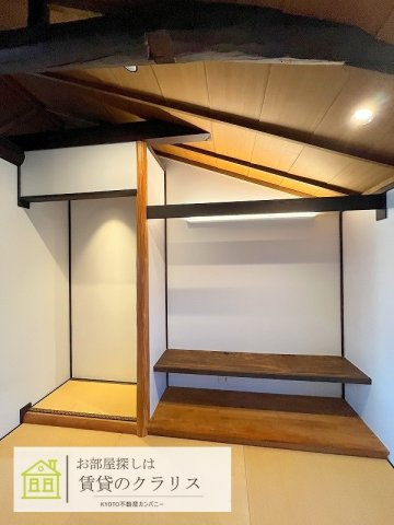 烏丸御池リノベ京町家