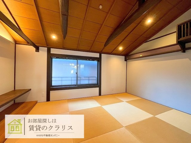 烏丸御池リノベ京町家