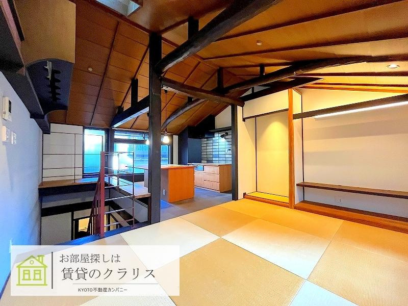 烏丸御池リノベ京町家の居間・リビング