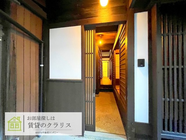 烏丸御池リノベ京町家