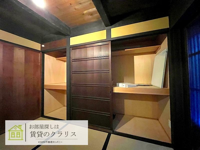 烏丸御池リノベ京町家の収納