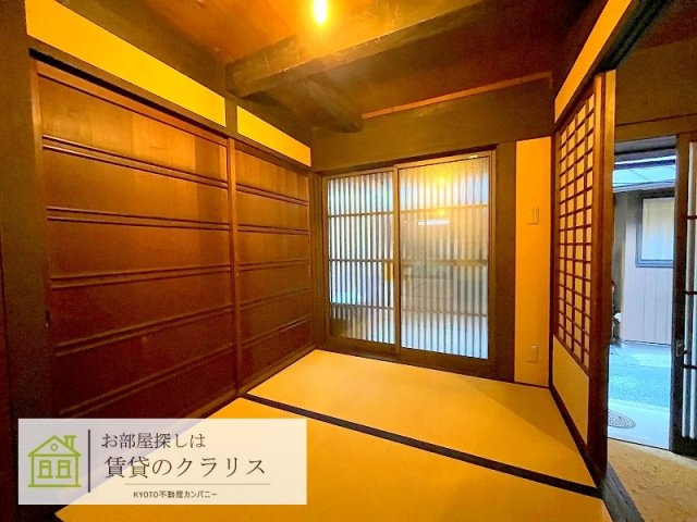 烏丸御池リノベ京町家