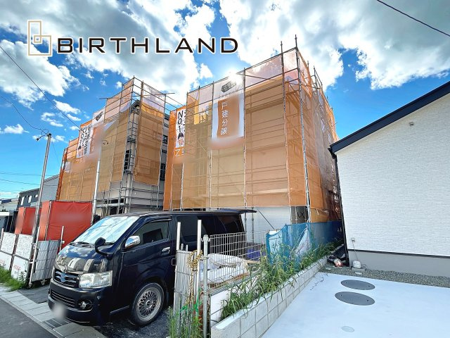 Z空調搭載　須賀川市森宿　西袋第一小・西袋中の外観|2026年10月完成予定です！現地ご案内いたします♪お気軽にお問い合わせください！