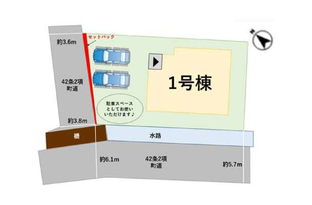 糟屋郡志免町大字吉原第6-1棟（1号棟）の区画図|配置図