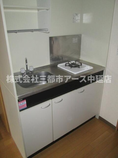 【キッチン】 | エスペランス中延 | エスペランス中延　は三都市アース中延店へお任せください！　ご内覧可能なお部屋は物件現地お待ち合わせご案内可能です！