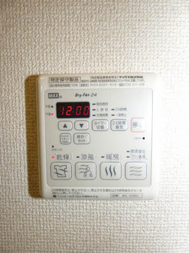 セントラルヴィラの設備
