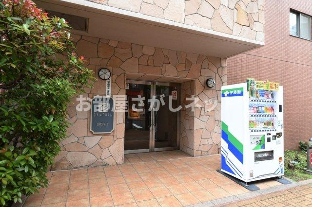 シンシア大森セカンドステージ【おとり物件なし】#学生・社会人にオススメ！初期費用分割払いOK！のエントランス