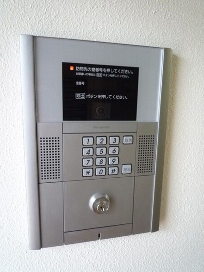 【その他共用部分】グリーンヴィラ 