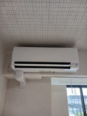 【その他】 | オネスティ