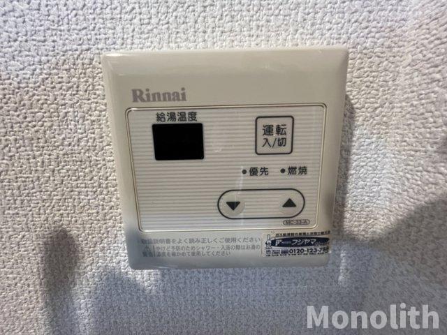 シャルマンフジ和泉大宮壱番館の設備