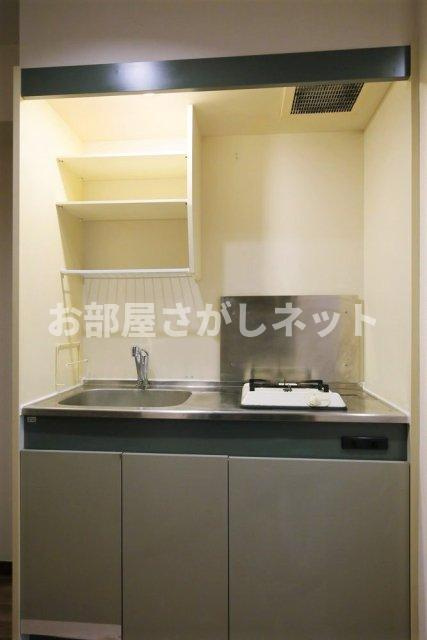 菱和パレス渋谷本町【おとり物件なし】#学生・社会人にオススメ！初期費用分割払いOK！のキッチン