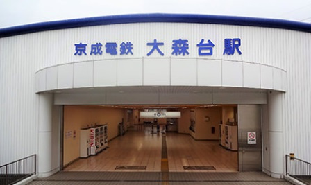 千葉市中央区仁戸名町第7の周辺|大森台駅