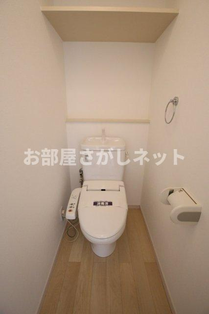 スカイコート横浜日ノ出町【おとり物件なし】#学生・社会人にオススメ！初期費用分割払いOK！のトイレ