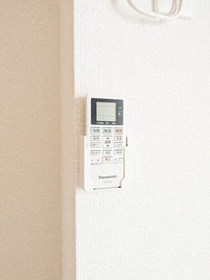 【設備】 | アルスフィルド相模原